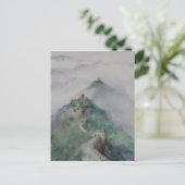 Carte Postale La Grande Muraille de Chine (Debout devant)