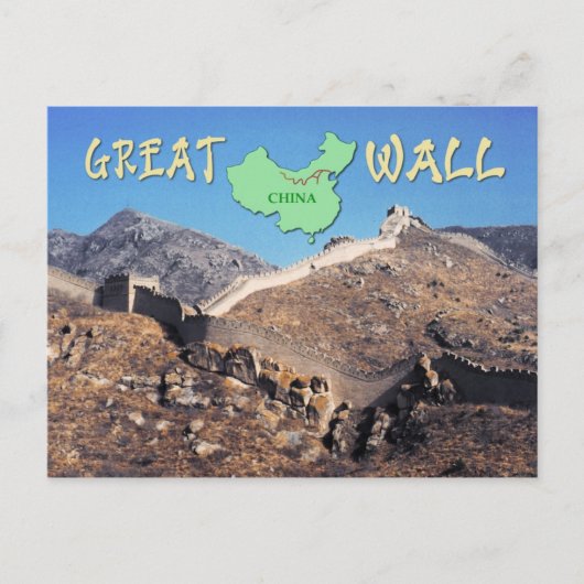 Carte Postale La Grande Muraille de Chine (Devant)