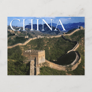 Carte Postale La Grande Muraille Jinshanling, Chine