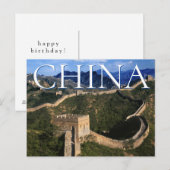 Carte Postale La Grande Muraille | Jinshanling, Chine | Annivers (Devant / Derrière)