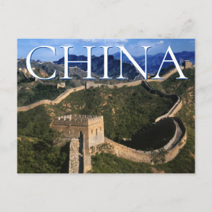 Carte Postale La Grande Muraille   Jinshanling, Chine   Annivers