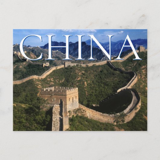 Carte Postale La Grande Muraille | Jinshanling, Chine | Annivers (Devant)
