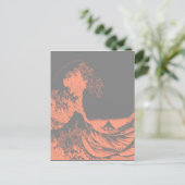 Carte Postale La Grande Pêche D'Ondes & Grey (Debout devant)