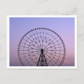 Carte Postale La grande roue : Tokyo