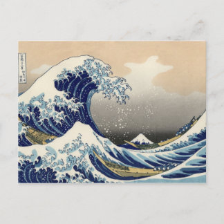 Carte Postale la grande vague