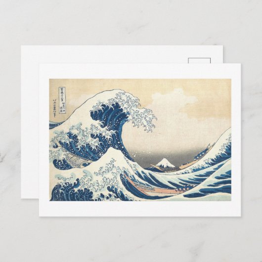 Carte Postale La Grande Vague (Devant / Derrière)