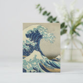 Carte Postale La Grande Vague (Debout devant)