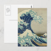 Carte Postale La Grande Vague (Devant / Derrière)