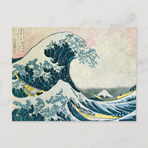Carte Postale La Grande Vague au large de Kanagawa