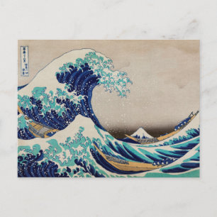 Carte Postale La Grande Vague de Kanagawa de Hokusai. Art japona