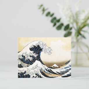 Carte Postale La Grande Vague de Kanagawa Hokusai, art japonais