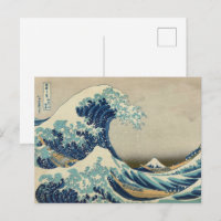 La Grande Vague de Kanagawa par Hokusai Art