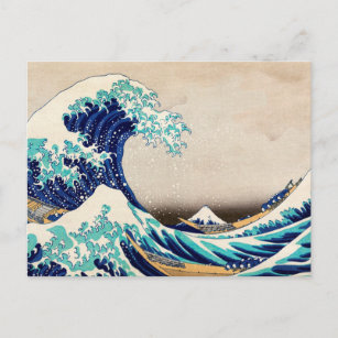 Carte Postale La Grande vague de l'art japonais Vintage Kanagawa