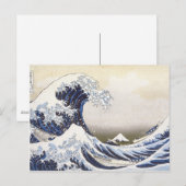 Carte Postale La grande vague d'Hokusai (Devant / Derrière)