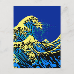 Carte Postale La Grande Vague d'Hokusai en style Pop Art Decor