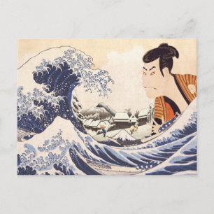 Carte Postale La Grande Vague Ukiyoe Collages