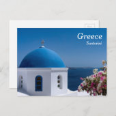 Carte Postale La Grèce, Santorini, voyage (Devant / Derrière)