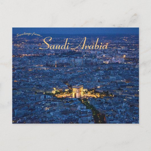 Carte Postale La Kaaba à La Mecque Arabie Saoudite (Devant)