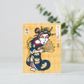 Carte Postale La Maiko (Debout devant)