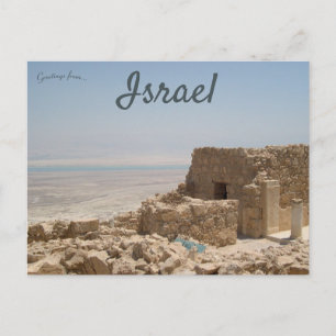 Carte Postale La Masada Avec La Mer Morte Israël