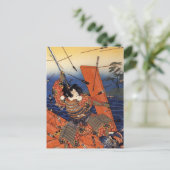 Carte Postale La mort de Nitta Yoshioki au ferry de Yaguchi (Debout devant)