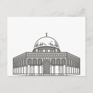 Carte Postale La mosquée Al aqsa, monument mondial
