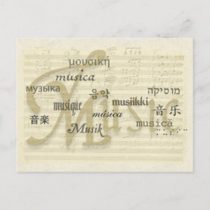 Carte Postale La musique est une langue universelle