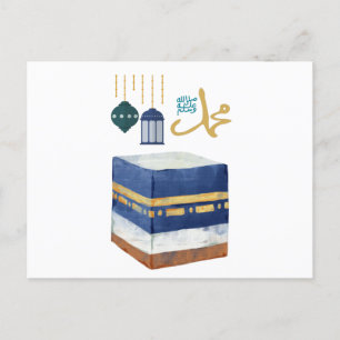 Carte Postale La naissance du prophète Mahomet Mawlid En-Nabawi