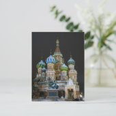 Carte Postale la nuit du basilic de saint (Debout devant)