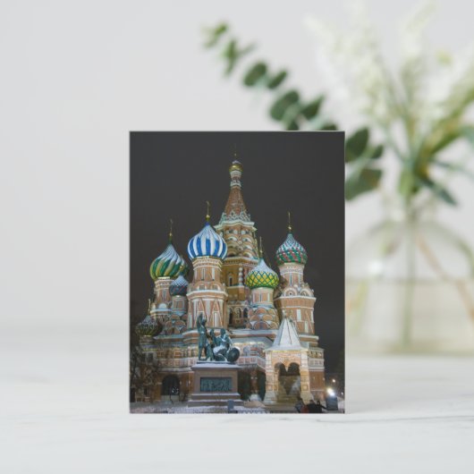 Carte Postale la nuit du basilic de saint (Debout devant)