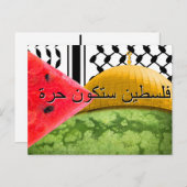 Carte Postale La Palestine sera libre (Devant / Derrière)