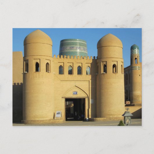 Carte postale La Porte Ouest de Khiva, Ouzbékistan (Devant)