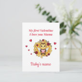 Carte Postale La première Saint-Valentin de bébé (Debout devant)