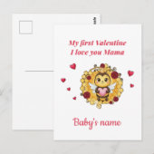 Carte Postale La première Saint-Valentin de bébé (Devant / Derrière)