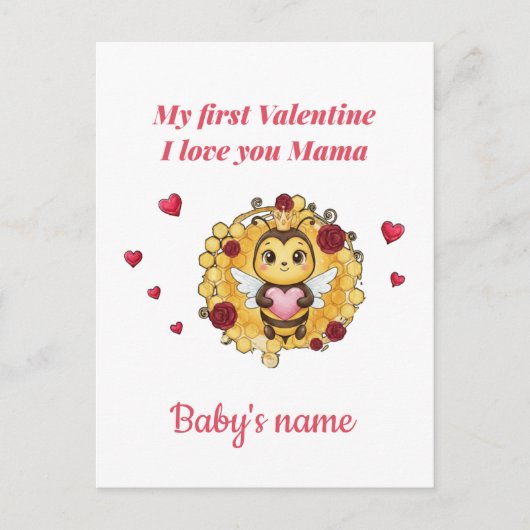 Carte Postale La première Saint-Valentin de bébé (Devant)