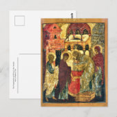 Carte Postale La Présentation de Jésus au Temple Icône (Devant / Derrière)