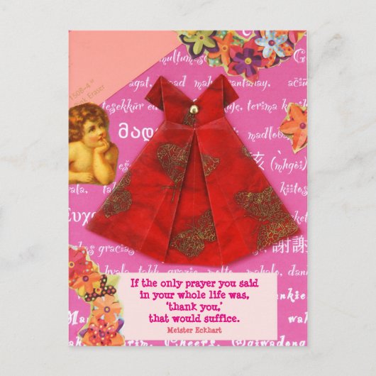 Carte Postale la prière de remerciement (Devant)