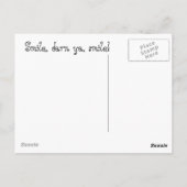 Carte Postale La propre HECK privée du diable (Dos)