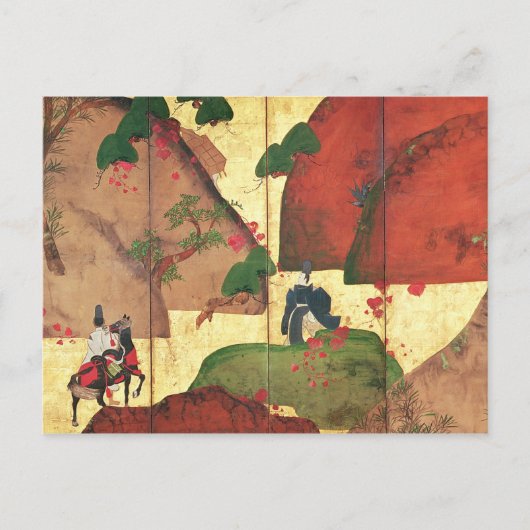 Carte Postale La route étroite d'Ivy (Devant)