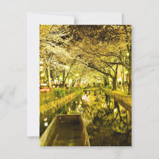 Carte Postale "La rue Kiyamachi au feu de Sakura