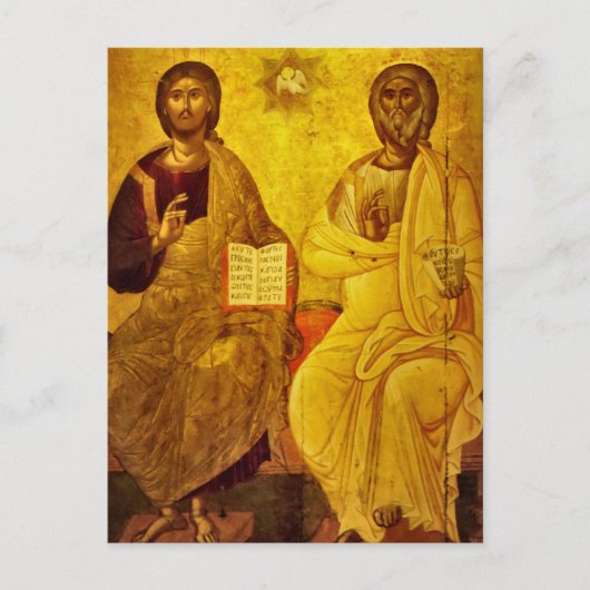 Carte Postale La Sainte Trinité par Thomas Bathas (Devant)