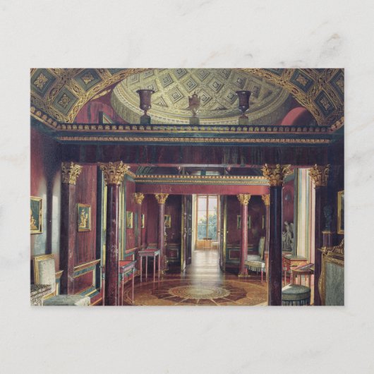 Carte Postale La salle Agate du Palais Catherine (Devant)