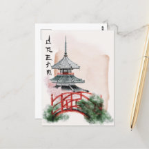 La série Okinawa Design 10