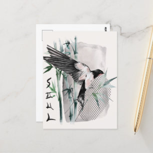 Carte Postale La série Okinawa Design 14