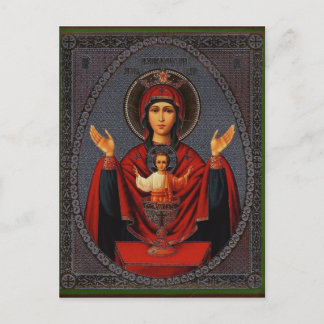 Carte Postale La tasse inépuisable