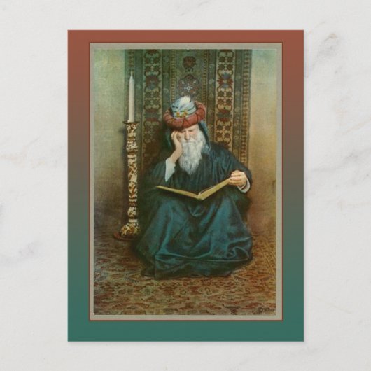 Carte Postale LA TERRE N'A PAS PU RÉPONDRE DU Rubaiyat (Devant)