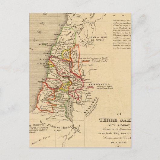 Carte Postale La Terre Sainte sous Salomon (Devant)