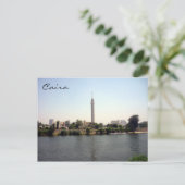 Carte Postale la tour cairo (Debout devant)