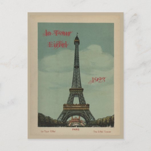 Carte postale La Tour Eiffel (Devant)