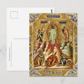 Carte Postale La Transfiguration de l'icône orthodoxe du Christ (Devant / Derrière)